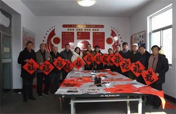 龍吉順陽泉分公司送福進萬家