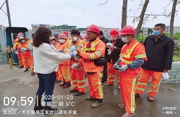 抗擊疫情，龍吉順在行動(dòng)......